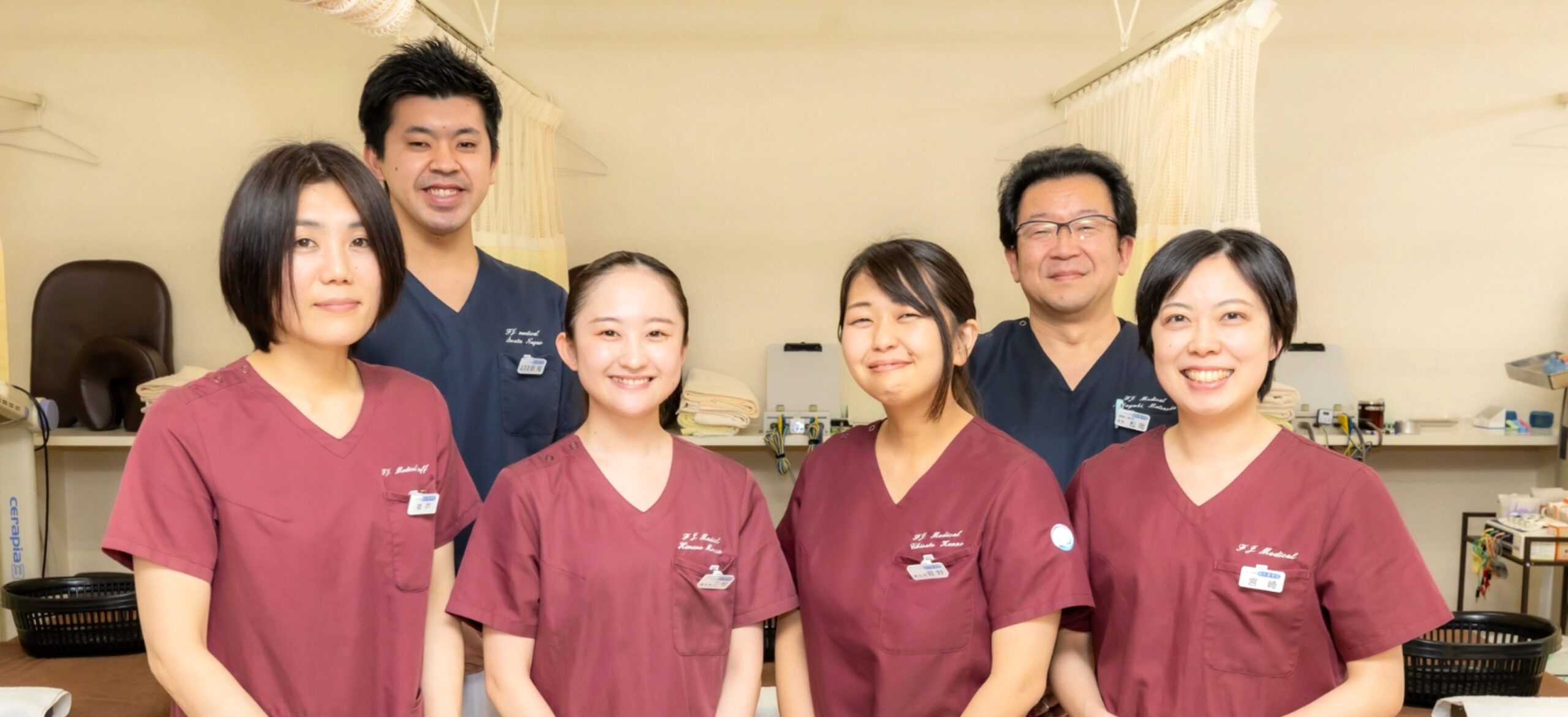 郡山市のつつみ鍼灸整骨院